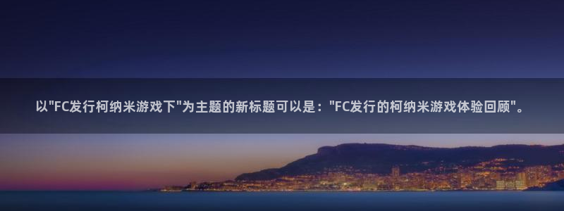 杏耀图片：以\