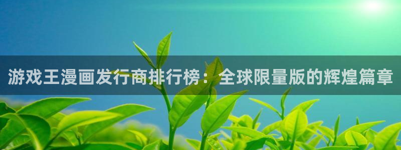 杏耀官网平台代理条件