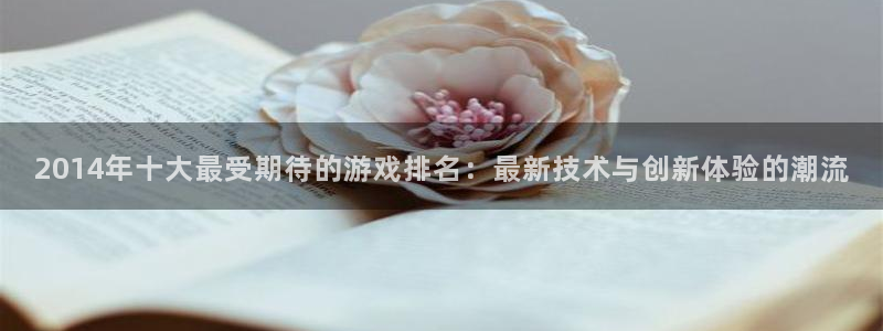 杏耀官网代理开号怎么开
