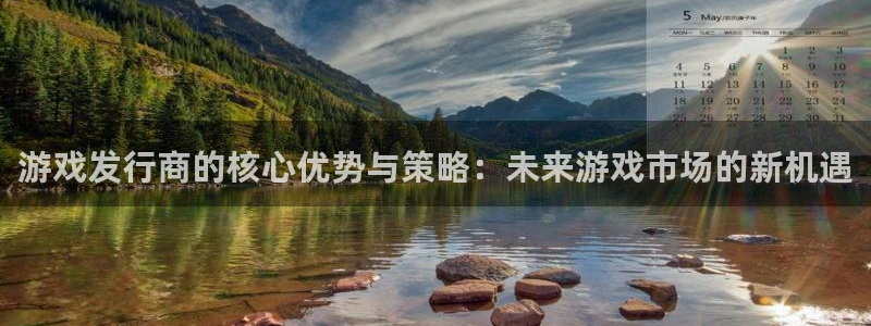 杏耀品牌logo