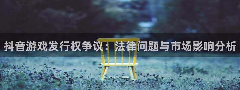 杏耀lvnces是什么档次